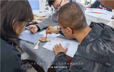 書(shū)法課堂11